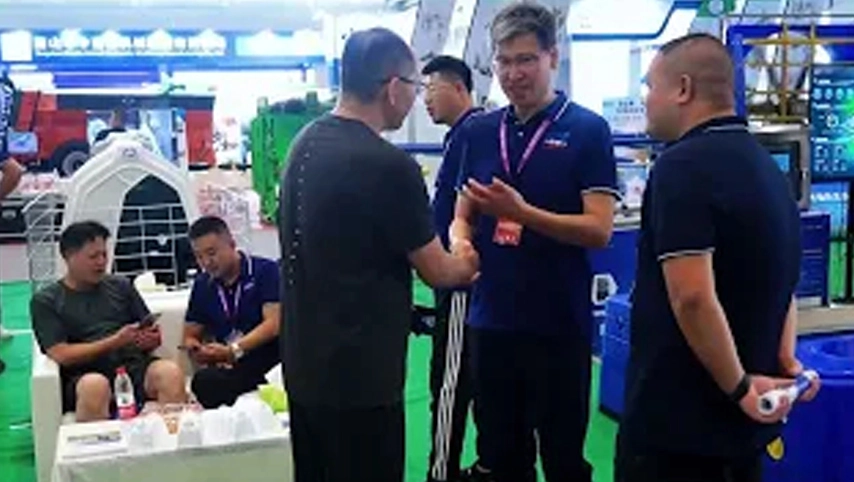 Exposición de la industria láctea