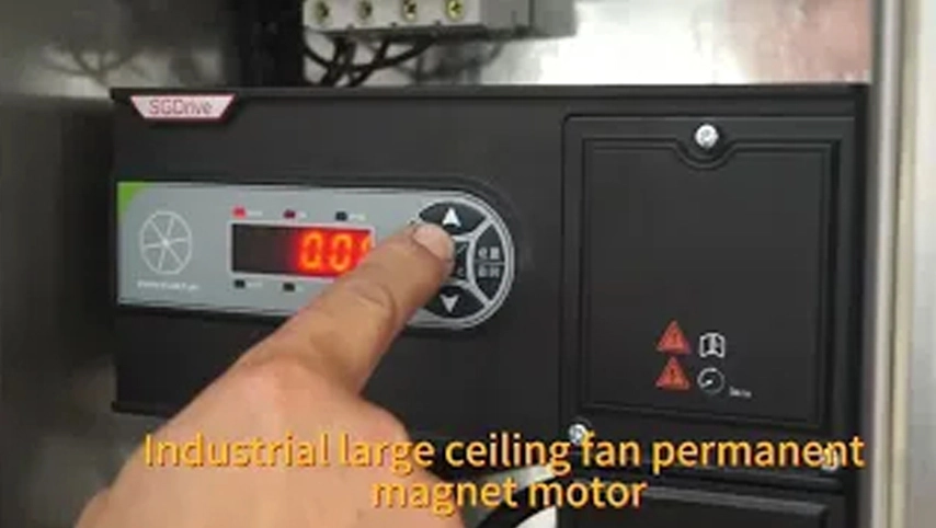 Ventilador de techo grande industrial diámetro 7,3 m Internet de las cosas sistema inteligente empresa Terrui