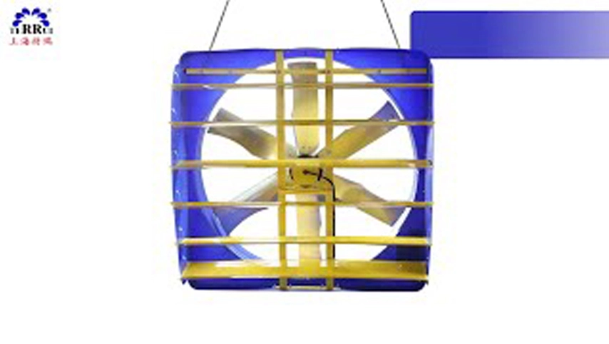 Ventilador industrial, ventilador de refrigeración para aves de corral