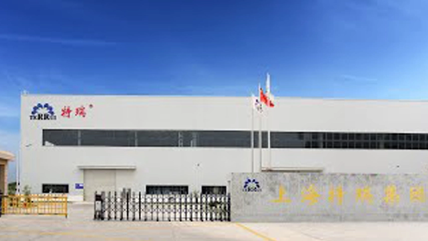 Terrui participó con éxito en la exposición de la industria láctea de Mongolia Interior