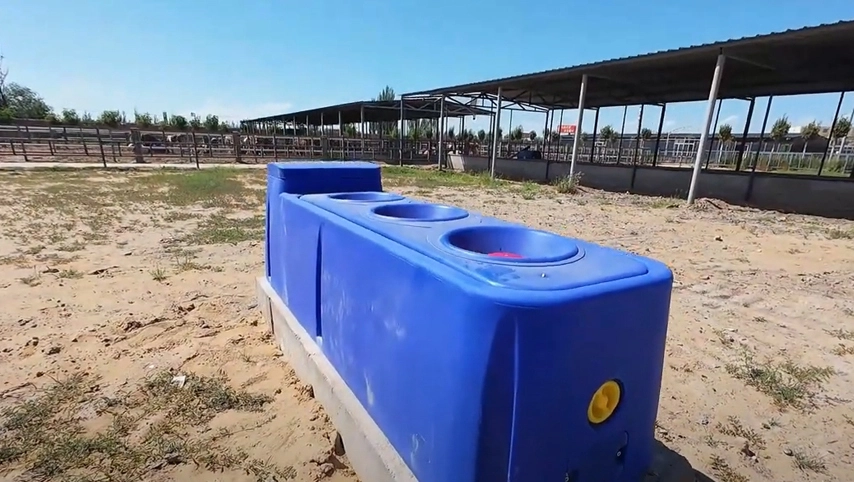 Abrevadero de 2,25 m para ganado de terrui