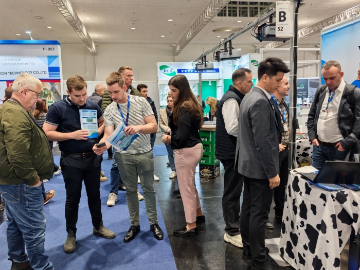 Visite el stand de Terrui para soluciones de equipos ganaderos